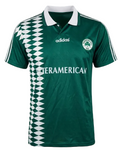 PANATHINAIKOS 1995/96 HOME JERSEY