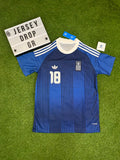 GREECE 2026/27 AWAY JERSEY