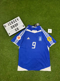 GREECE 2004 HOME RETRO JERSEY