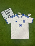 GREECE 2026/27 HOME JERSEY