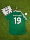 PANATHINAIKOS 2001/02 HOME JERSEY