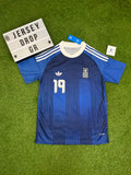 GREECE 2026/27 AWAY JERSEY