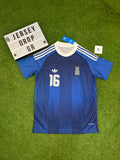GREECE 2026/27 AWAY JERSEY