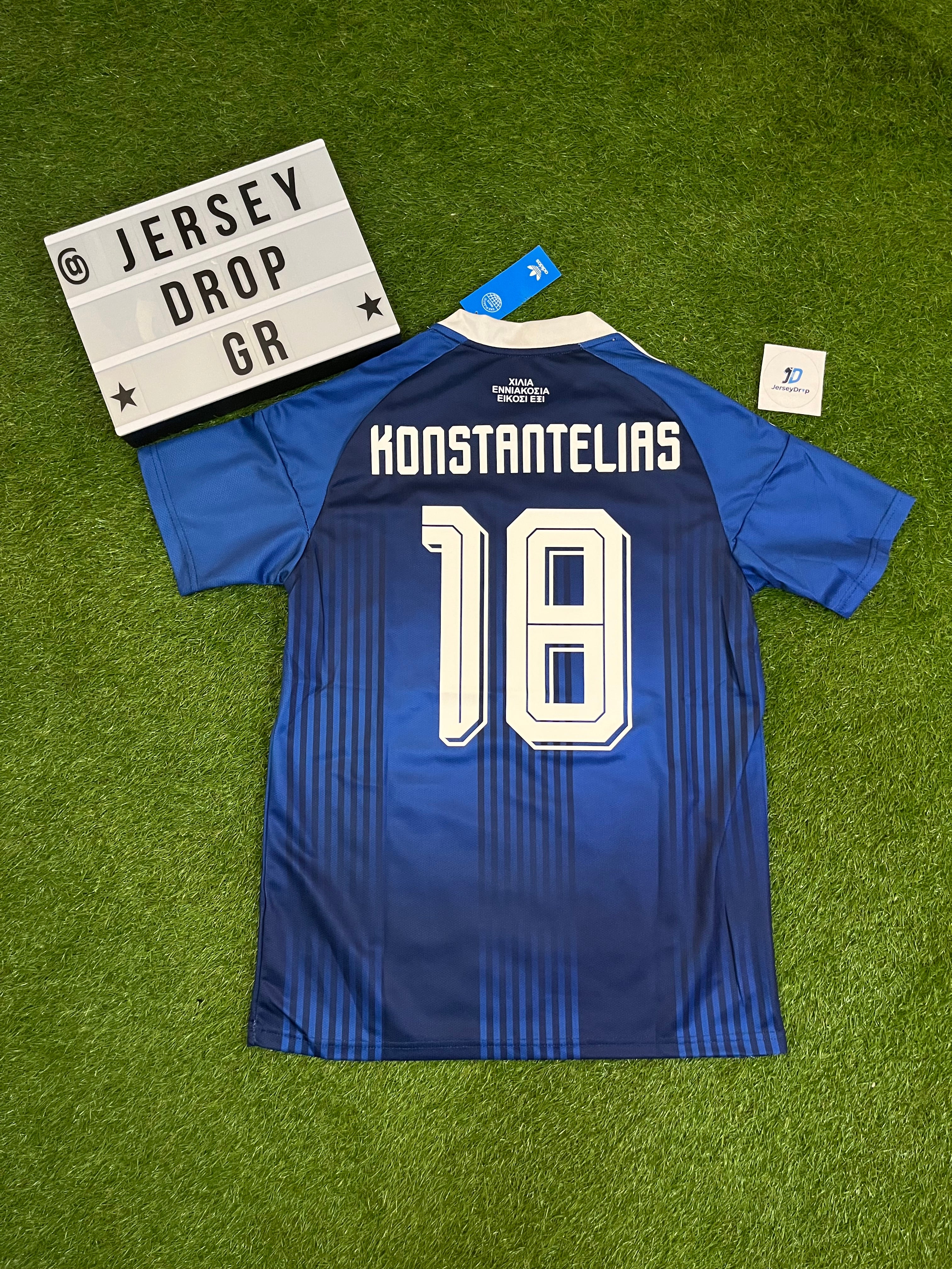 GREECE 2026/27 AWAY JERSEY