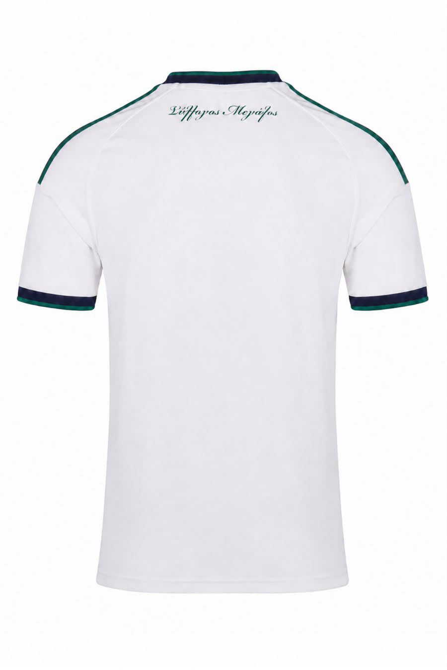 PANATHINAIKOS 2026/27 AWAY JERSEY