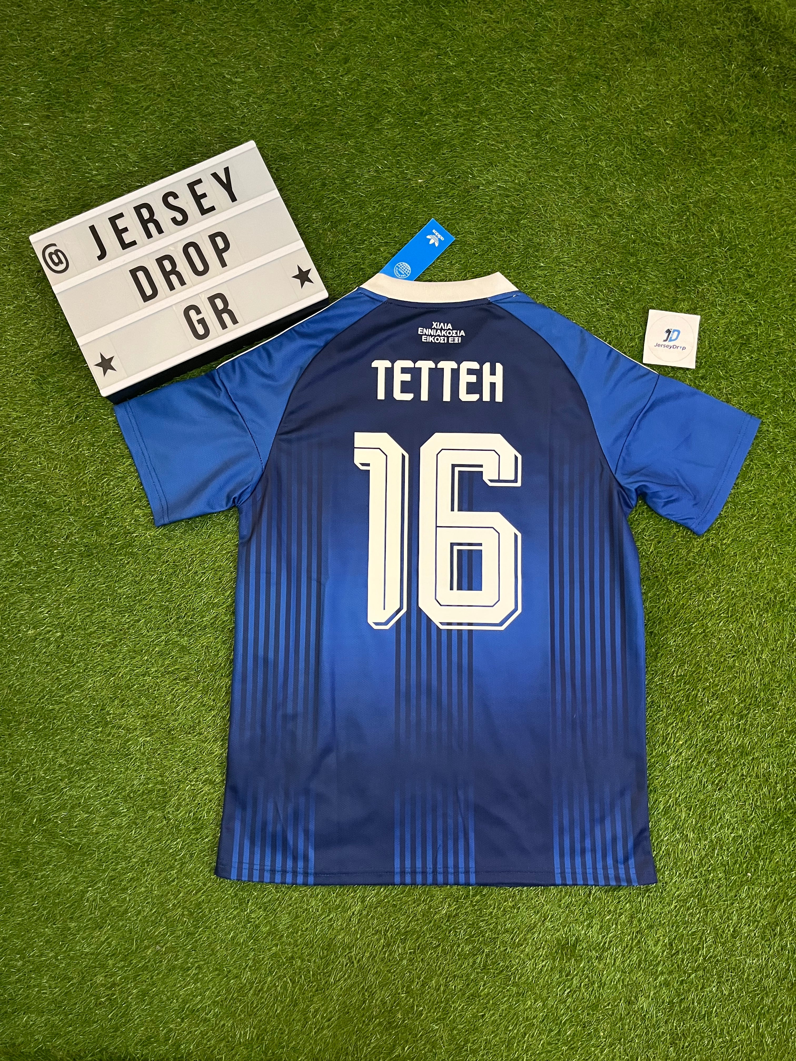 GREECE 2026/27 AWAY JERSEY