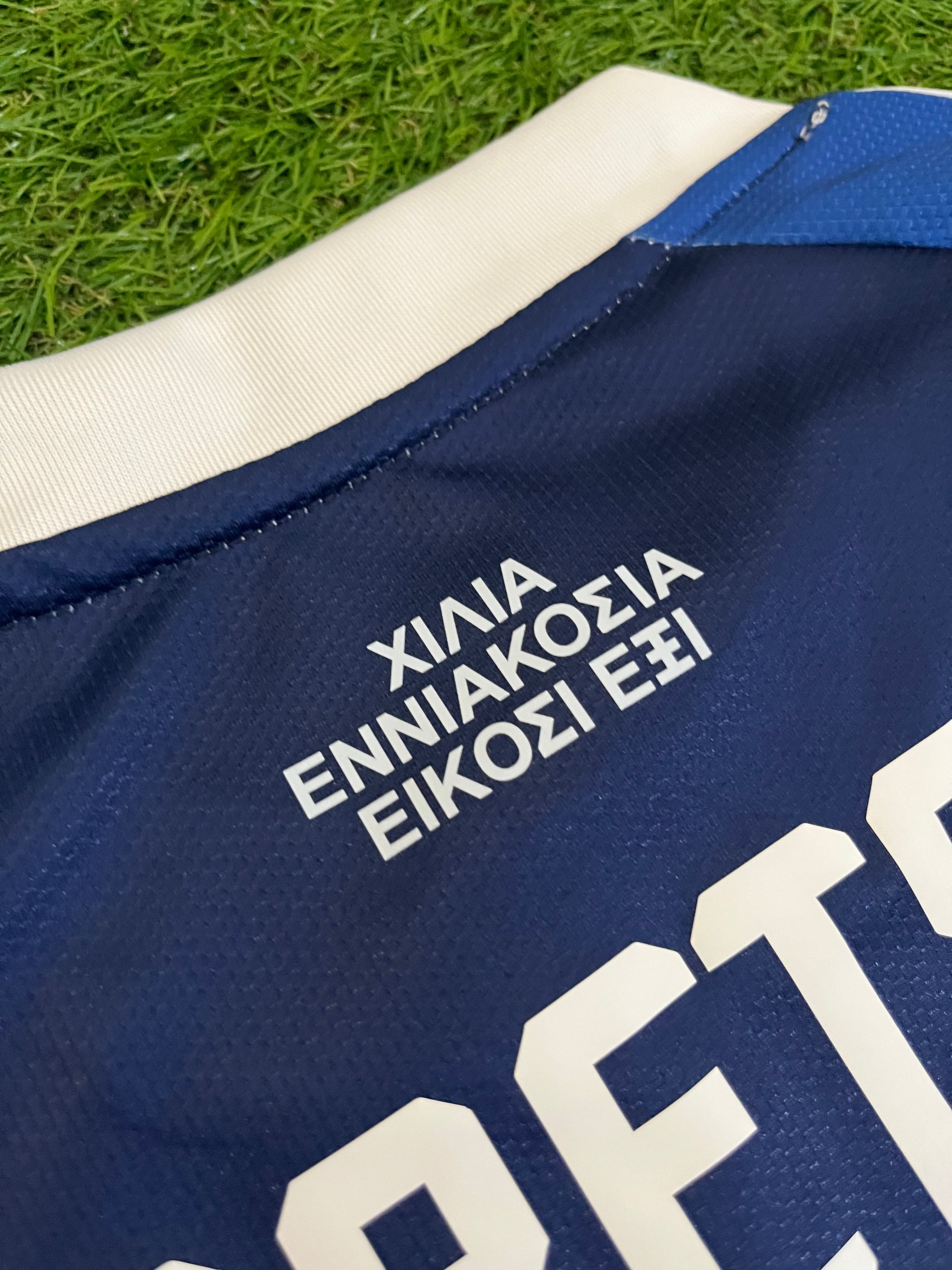 GREECE 2026/27 AWAY JERSEY