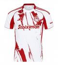 OLYMPIACOS 2025/26 AWAY JERSEY